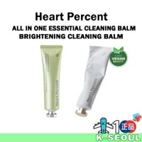 [K-beauty] Heart Percent All in one essential Cleaning Balm / (mới) Son dưỡng làm sáng da