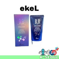 [K-beauty] Kem Collagen B.B chống nhăn làm trắng da ekeL 50ml