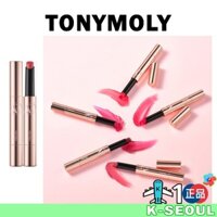 [K-beauty] Son dưỡng TONYMOLY Get It Tint Glaze 5 màu 1.8g