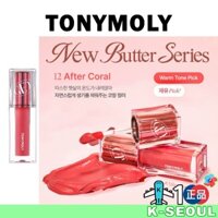 [K-beauty] TONYMOLY Get It Tint Sữa Bơ Đầy Nước Son Tint 13 Màu 4.3g