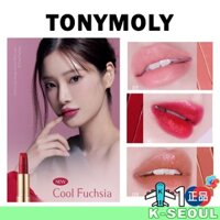 [K-beauty] TONYMOLY Perfect Lips Rouge Intense 10 màu 3,5g