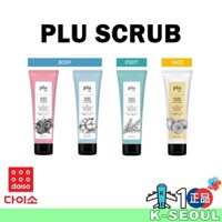 [K-daiso] Plu Scrub Body / Face / Foot 100g Body Peel Facial Peel Chăm sóc bàn chân