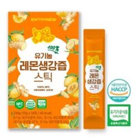 K-food Entrynew Nước ép chanh gừng hữu cơ 100%, 210g, 1 Hộp