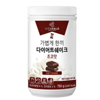 [K-food] VitaHalo Light Meal Replacement Diet Shake, Weight Watch, Chocolate Flavor, 750g
