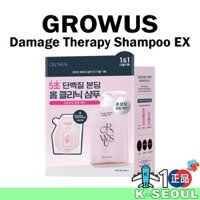 [K-Life] GROWUS Damage Therapy Shampoo EX (Renewal) 500ml+refill500ml protein shampoo damaged hair intensive care shampoo