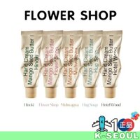 [K-life] hetras. Hoa KEM TAY NÚT MANGO / HINOKI / GỖ / MUHWAGWA / HUG 50ml