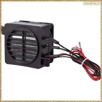 [K O G X] Quạt sưởi không khí ô tô PTC 100 Watt 12V Tiết kiệm năng lượng Quạt tự động Máy sưởi nhiệt độ không đổi Bộ phận sưởi ấm