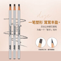 [ΛK Official Store] Bút kẻ lông mày QXQY, nghệ sĩ xăm hình chuyên nghiệp, bút kẻ lông mày hoang dã, chống mồ hôi, lâu trôi, không phai, không lem