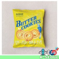 [K-Snack] No Brand Bánh Quy Bơ Butter Cookies 330g