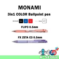 [K-stationery] MONAMI FX ZETA C3 FILP3 Bút bi nhiều màu 3 màu