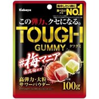 [Kabaya Foods] Kabaya Tough Gummy Ume Mania 100g × 4 packs  [Direct From Japan]