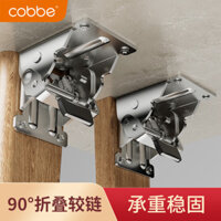 Kabei Bản lề gập tự khóa 90 độ cho chân bàn ghế, phụ kiện phần cứng bàn cà phê, phụ kiện kết nối, hàn DM6B