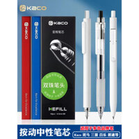 Kaco Refill Standard Double Ballpoint Pen Refill Book Source Jingdian Night Sakura Kaibao Diantu 0.5 Retractable Pen Refill Imported Refill Universal Black Gel Pen Refill Kefill Double Ballpoint Pen Tip Press Type