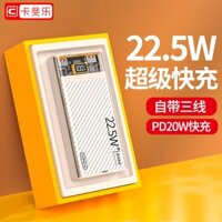 Kafeila sạc siêu nhanh 22.5W sạc dự phòng 20000 mAh 10.000 bộ nguồn di động mini nhỏ gọn dung lượng