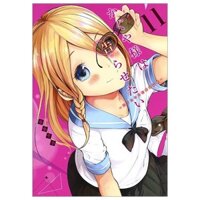 Kaguya-sama wa Kokurasetai 11 - Tensai Tachi no Renai Zuno Sen 11