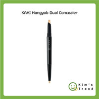 [Kahi] Kem Che Khuyết Điểm KAHI Hai Đầu Hangyob