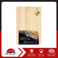 KAI – Thớt gỗ Hinoki 300mm x 200mm x 20mm
