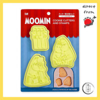 KAIJIRUSHI Cookie Cutter Set: Moomin Valley Friends, 3-piece set for cookie cutting and baking, Moomin DN0602.