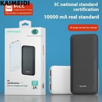 KAIMEIDI Sạc nhanh Điện di động 10000 Ma Pin Polymer Power Bank