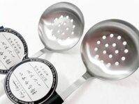 KAI_Muôi vớt inox cỡ nhỏ cán trắng 20cm