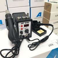 Kaisi 878D Máy Khò Hàn Đa Năng 2in1 | Siêu Thị LPK