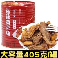 Kaixijia Cay Hoa Vàng Cá Đóng Hộp Thực Phẩm 405g Có Thể Liền Ngực Saury Với Đậu Cá Thơm Nấu Thực Phẩm Bữa Ăn