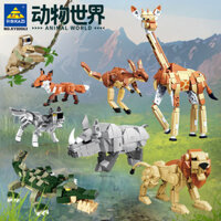Kaizhi Khối Xây Dựng Giáo Dục Trẻ Em Lắp Ráp Động Vật Thế Giới Mô Hình Tương Thích Lego Đồ Chơi Bé Trai Lắp Ráp Xếp Hình Sư Tử