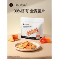 Kakaye Thịt Tôm Khoai Tây Nguyên Bột Khoai Tây Mùi Cay Snack Dinh Dưỡng Không Chiên Gói Nhỏ