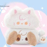 Kaleidoscope 1 Chiếc Dễ Thương Sang Trọng Chó Con Bút Chì Túi Bảo Quản Hoạt Hình Động Vật Hộp Đựng Đa Năng Dung Tích Lớn Văn Phòng Phẩm Túi Đẹp