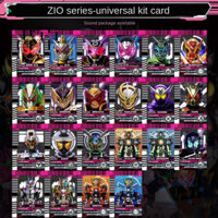 Kamen Rider decade Card Universal Emperor Rider Card Universal 2.0 / 3.0 / 3.1 Kit Có Thể Liên Kết Tự Chế
