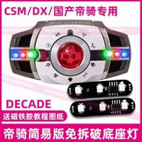 Kamen rider decade Đế Đèn Pha Chuyên Dụng Chất Lượng Cao Modified lamp led