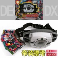 Kamen Rider Ex-Aid Transformation Belt W Drive Shiwang Build Second-Order Dial Đồ chơi Nhật Bản