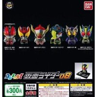 Kamen Rider Figure Vol  Bandai ColleChara Gashapon Toys chính hãng