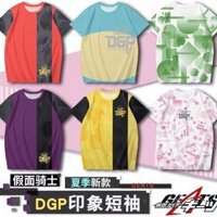 Kamen Rider GATS DGP JGP Trang Phục Hóa Trang Người Lớn Nam Nữ Plus Kích Thước Áo Thun DECADE Yukata Hoàng Đế Cưỡi Áo Thun Tay Ngắn