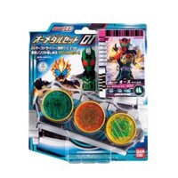 Kamen Rider OOO (Oz) Omedal Set 01