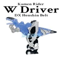 Kamen Rider W Fang Bộ Nhớ Nhỏ Fang DX Spec Tự Động Có Đèn