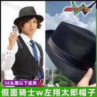 kamen rider w thắt lưng kamen rider w áo khoác kamen rider w w kamen rider Kamen Rider w Naruto Shoki Shōtaro màu đen trắng Nắp Jazz Nắp cos sản xuất trong nước