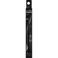 Kanebo Kate (see more) Kate Rare Fit Gel Pencil N BK-1 0.08g Eye makeup Eyeliner The lead will not return once it has been ejected. Please advance the amount of lead you wish to use. If you use too much lead, it may break, so draw out about 1mm of lead a