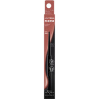 Kanebo Kate (see more) Kate Rare Fit Gel Pencil N PK-1 0.08g Eye makeup Eyeliner The lead will not return once it has been ejected. Please advance the amount of lead you wish to use. If you use too much lead, it may break, so draw out about 1mm of lead a