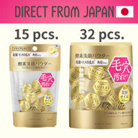 Kanebo Sữa rửa mặt Suisai Beauty Clear Gold Powder Wash Enzyme Facial Cleanser 15 gói/32 gói