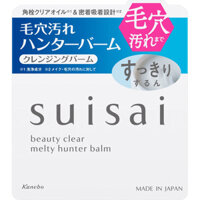 Kanebo Suisai Beauty Clear Melty Hunter Balm 90g Makeup Remover (Cream) suisai n Use without wetting your hands or face. Apply an appropriate amount (approximately 3cm in diameter) to your palm using the included spatula and massage into makeup on your f