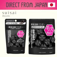 Kanebo suisai Beauty Clear Black Powder Wash Enzyme Facial Cleanser 4g x 15 miếng/32 miếng