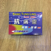Kang Tung Ling - Gout Ning - Trấn Thống Linh
