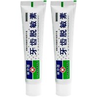 Kang Y Học Cổ Truyền Trung Quốc Kem Đánh Răng Nha Khoa 6 Que Nóng Lạnh Ngọt Miệng Lạnh Hơi Thở Tươi Mùi Bạc Hà Nhạy Cảm Lửa 25.3.12