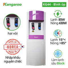 Cây nước nóng lạnh Kangaroo KG44 (KG-44)