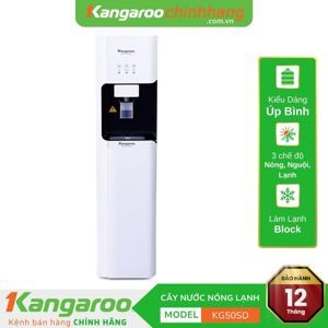 Cây nước nóng lạnh Kangaroo KG50SD (KG-50SD)