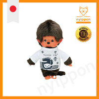 "Kanji Monchhichi S Boy Ninja Plush Toy"