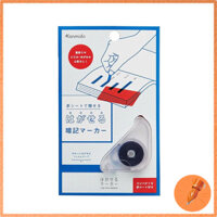 Kanmi-do Post-it Removable Marker STUDY Blue with Red Sheet HM-4001