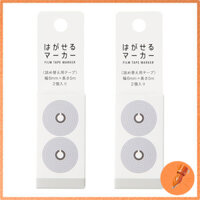 Kanmi-do Sticky Note Removable Marker Refill COLOR 2-Piece Set Gray HM-9103AZ