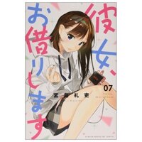Kanojo Okarishimasu 7
